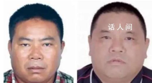 缅北两官员涉电诈被佤邦政府撤职