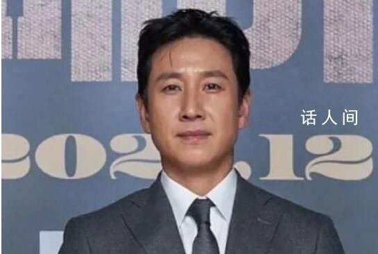 李善均方回应吸毒传闻