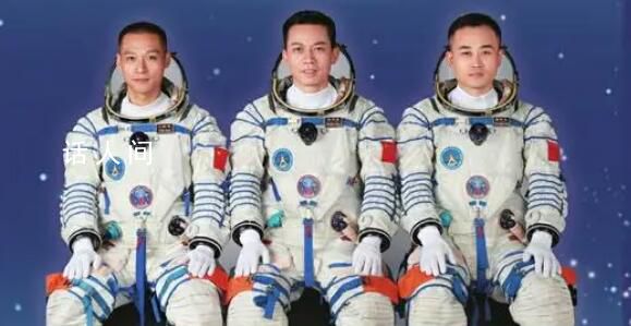 直击神舟十七号飞船发射 神舟十七号载人飞船今日发射