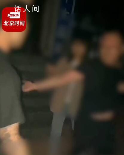 镇政府回应包村干部酒后当街打人 根据治安管理对他进行处罚