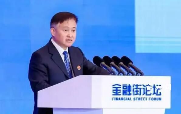 金融监管“一把手”重磅发声 货币政策将更加注重跨周期和逆周期调节