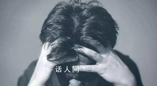 12345回应管道炸裂喷射黑液:是隐私