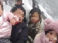 3孩非亲生案女方:DNA不是百分百准确 女方说了什么内容？（图）