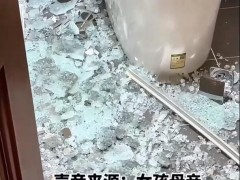 女生洗澡时浴屏爆裂缝合20多针 究竟是怎么一回事？