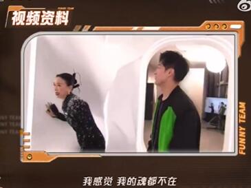 那英自曝因歌手直播崩溃