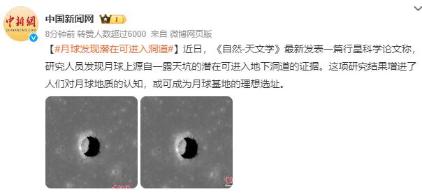 QQ截图20240718090727