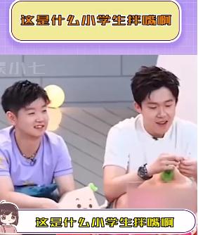 孙颖莎说自己的脸是王楚钦掐火的